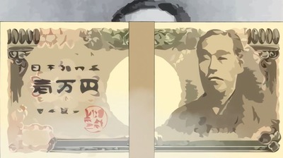 新札切り替えで「たんす預金」が減少か