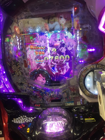 パチンコ・スロットに関連する画像