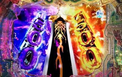 スマスロまとめ