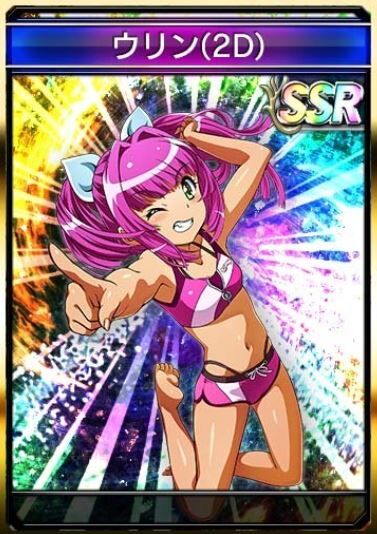 スロットまとめ