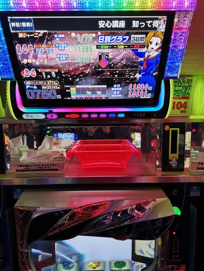 スロットとパチンコのまとめ鈴木さん速報