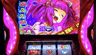 スロットとパチンコのまとめ鈴木さん速報