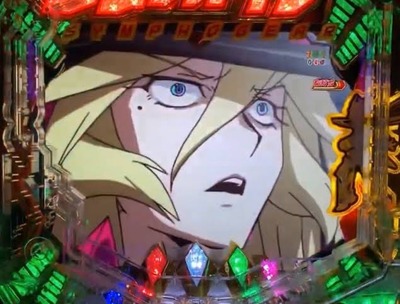 パチンコ・スロットに関連する画像