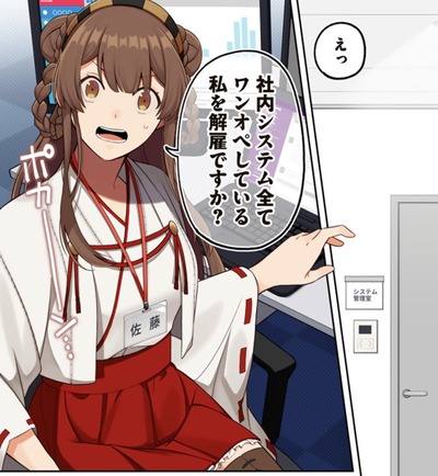 ★画像説明★