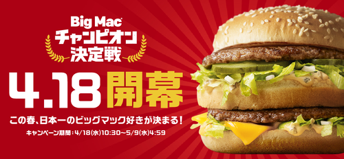 パチンコとスロットの2chまとめ