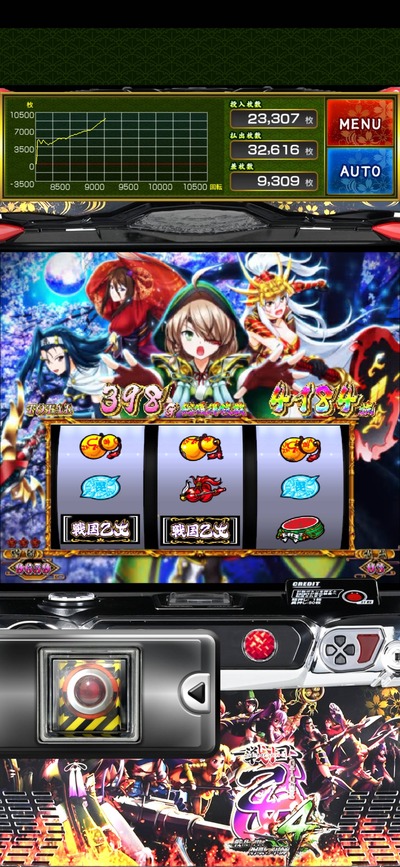 ★画像説明★