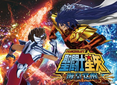 スロットまとめ