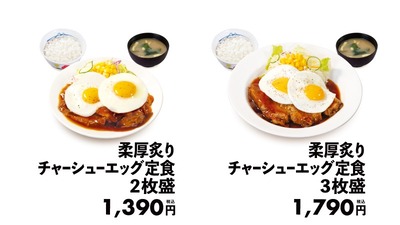★画像説明★