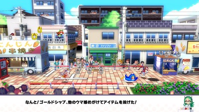 ★画像説明★