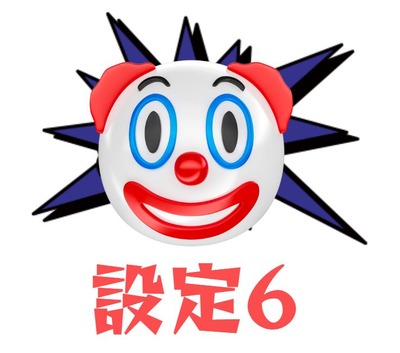 【遠隔】ジャグラーの山グラフあるじゃん【統失】