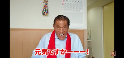 スロットとパチンコのまとめ鈴木さん速報