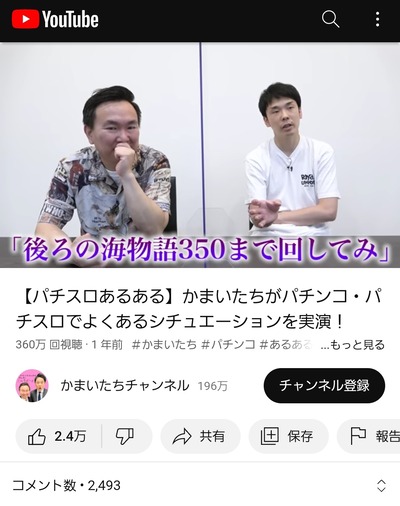 ★画像説明★