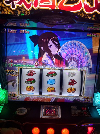 ★画像説明★