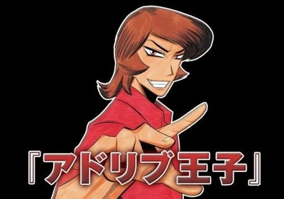 スロットまとめ