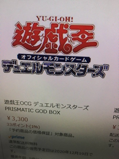 パチンコ・スロット　まとめに関連する画像