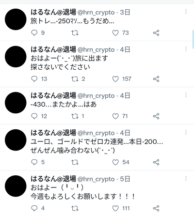スロットとパチンコのまとめ鈴木さん速報