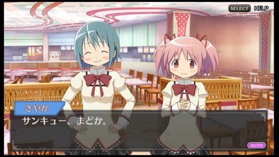 ★画像説明★