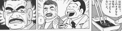 ★画像説明★