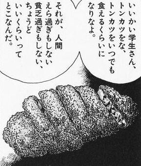 スロットまとめ