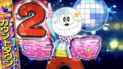スロットとパチンコのまとめ鈴木さん速報