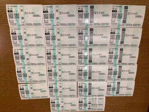 パチンコ・スロットに関連する画像