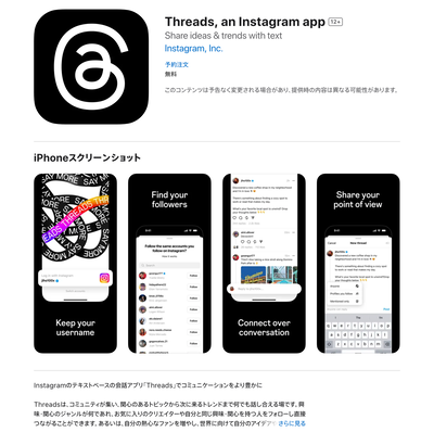 ★画像説明★