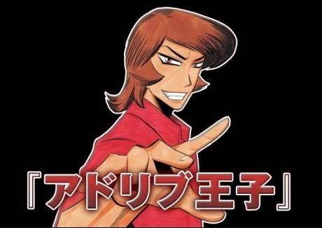 パチンコとスロット2chまとめ