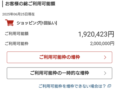 ★画像説明★