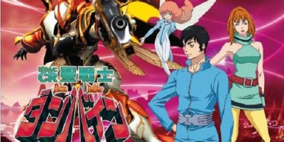 パチンコ・スロット まとめに関連する画像