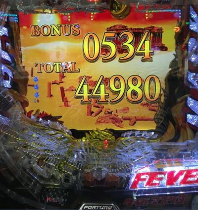 パチンコとスロット2chまとめ