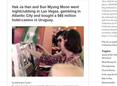 スロットとパチンコのまとめ鈴木さん速報