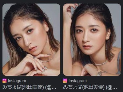 スマスロまとめ