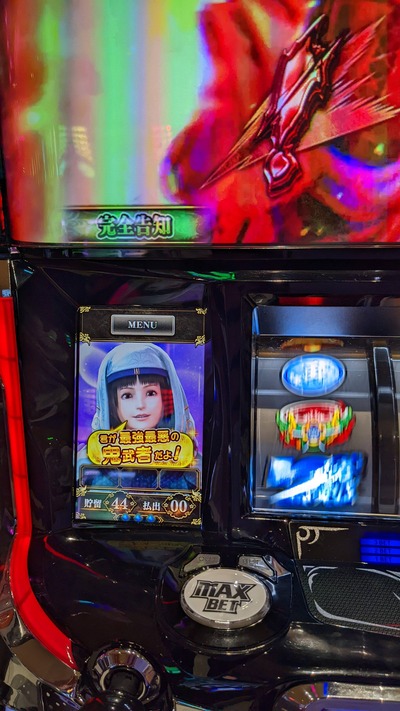 スロットとパチンコのまとめ鈴木さん速報