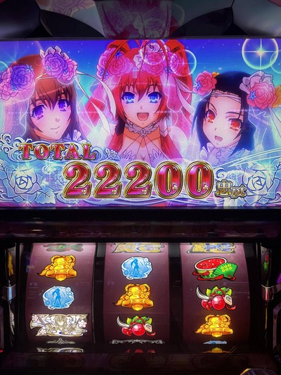 スロットとパチンコのまとめ鈴木さん速報