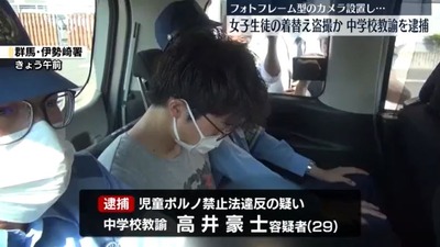 スマスロまとめ