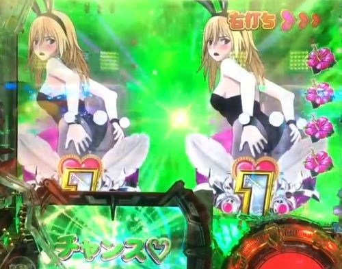 パチンコ・スロットに関連する画像