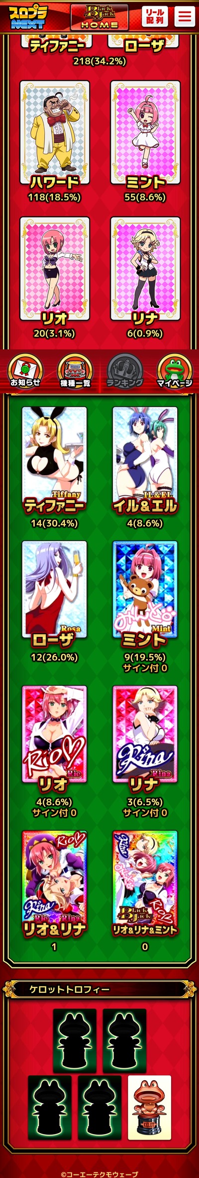 ★画像説明★