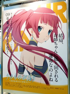パチンコ・スロットに関連する画像