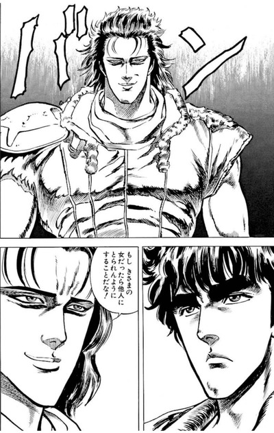 ★画像説明★