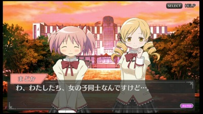 パチンコ・スロットに関連する画像