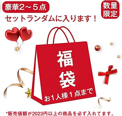 スロットとパチンコのまとめ鈴木さん速報