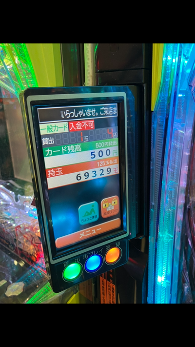 ★画像説明★