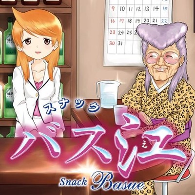 スロットまとめ