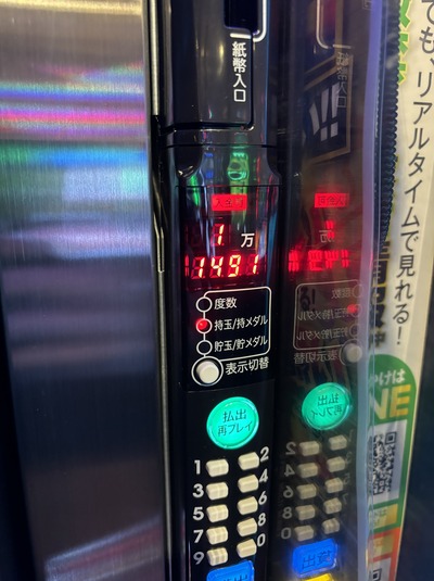 ★画像説明★