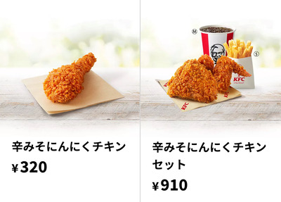 ★画像説明★