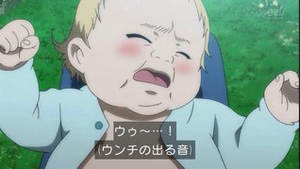 山口パチンコ屋赤ちゃん車