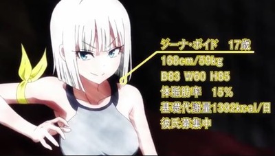 パチンコとパチスロの2chまとめ