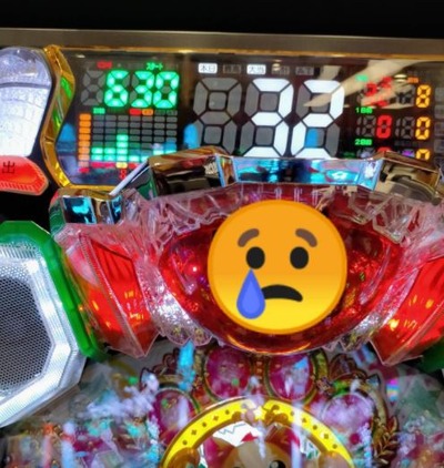 パチンコまとめ