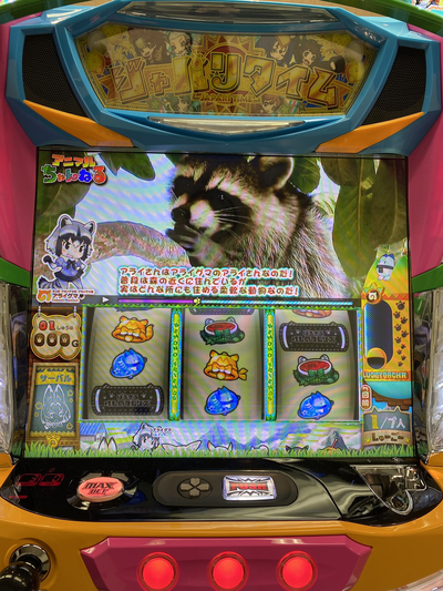 スロットとパチンコのまとめ鈴木さん速報