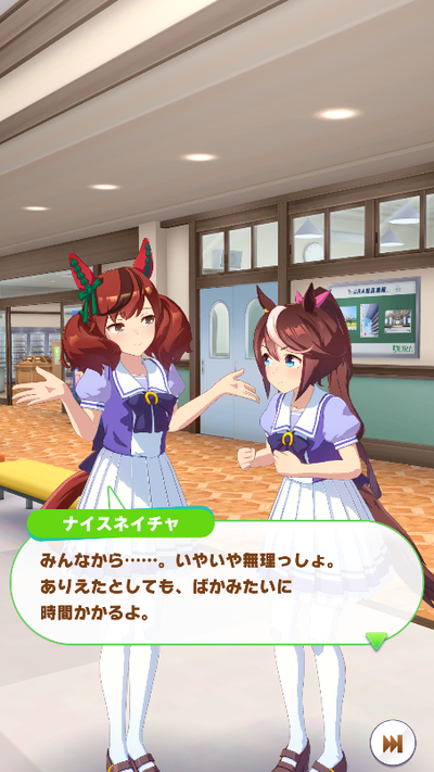 ★画像説明★